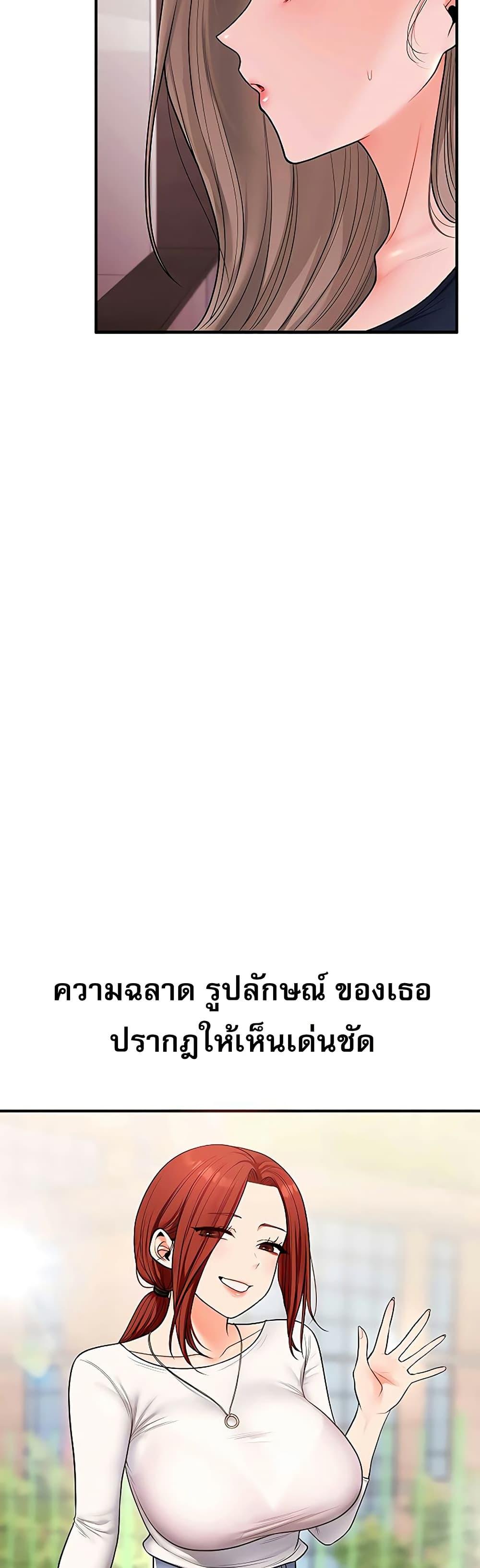 Doujin-Lc- อ่าน โดจิน มังฮวา เกาหลี ญี่ปุ่น จีน แปลไทย Relationship ตอนที่ 1 2 3 4 5 6 7 8 9 10 11 12 13 14 ฟรี ไม่มีโฆษณา อ่าน โดจิน Manhwa เกาหลี ญี่ปุ่น จีน เรามีครบ คัดมาให้เน้นๆ โดจิน 18+ รับประกันความฟินโดย  Doujin Lc