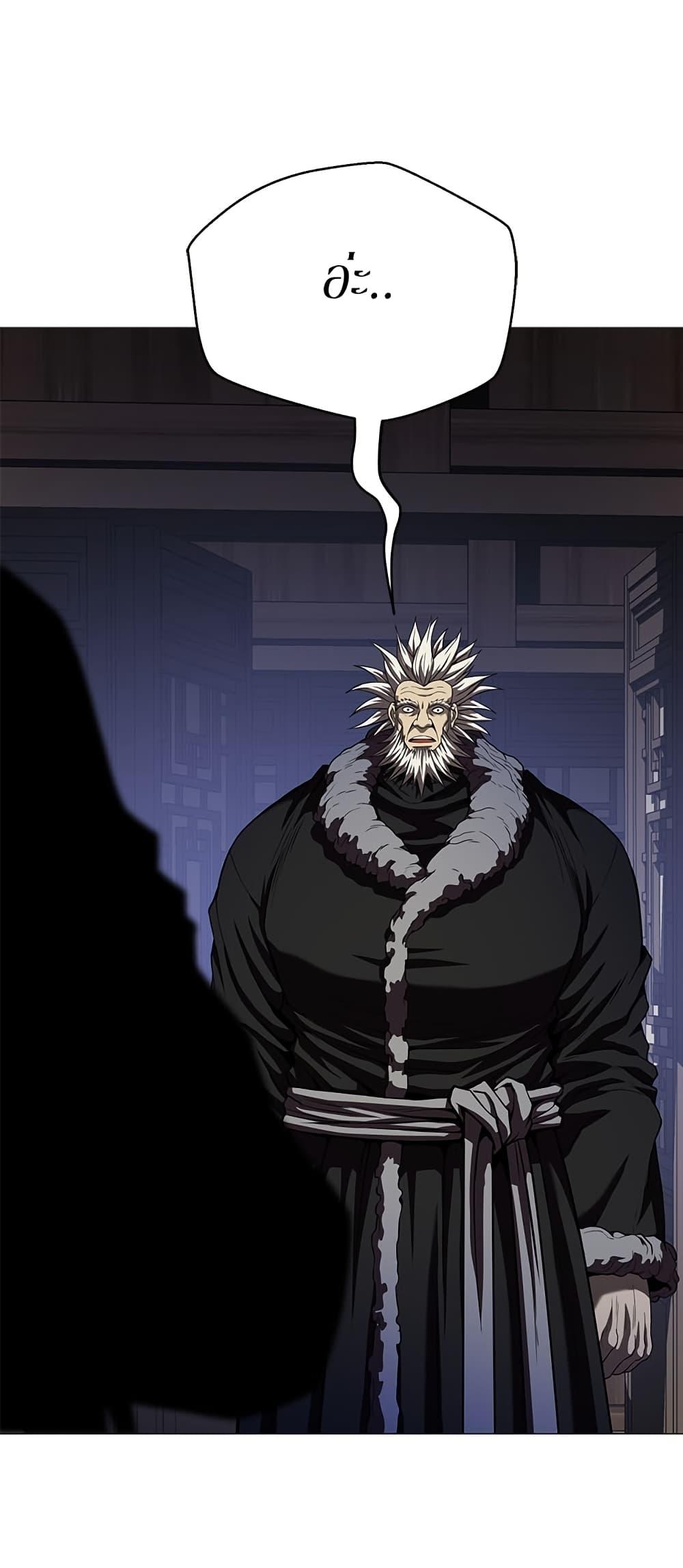 Manga-lc-com อ่านมังงะ อ่านการ์ตูน ออนไลน์ ฟรี Invincible Territory ตอนที่ 1 2 3 4 5 6 7 8 9 10 11 12 13 14 ฟรี ไม่มีโฆษณา Manga-lc - อ่าน มังงะ อ่าน การ์ตูน ออนไลน์ อ่านมังงะ ฟรี