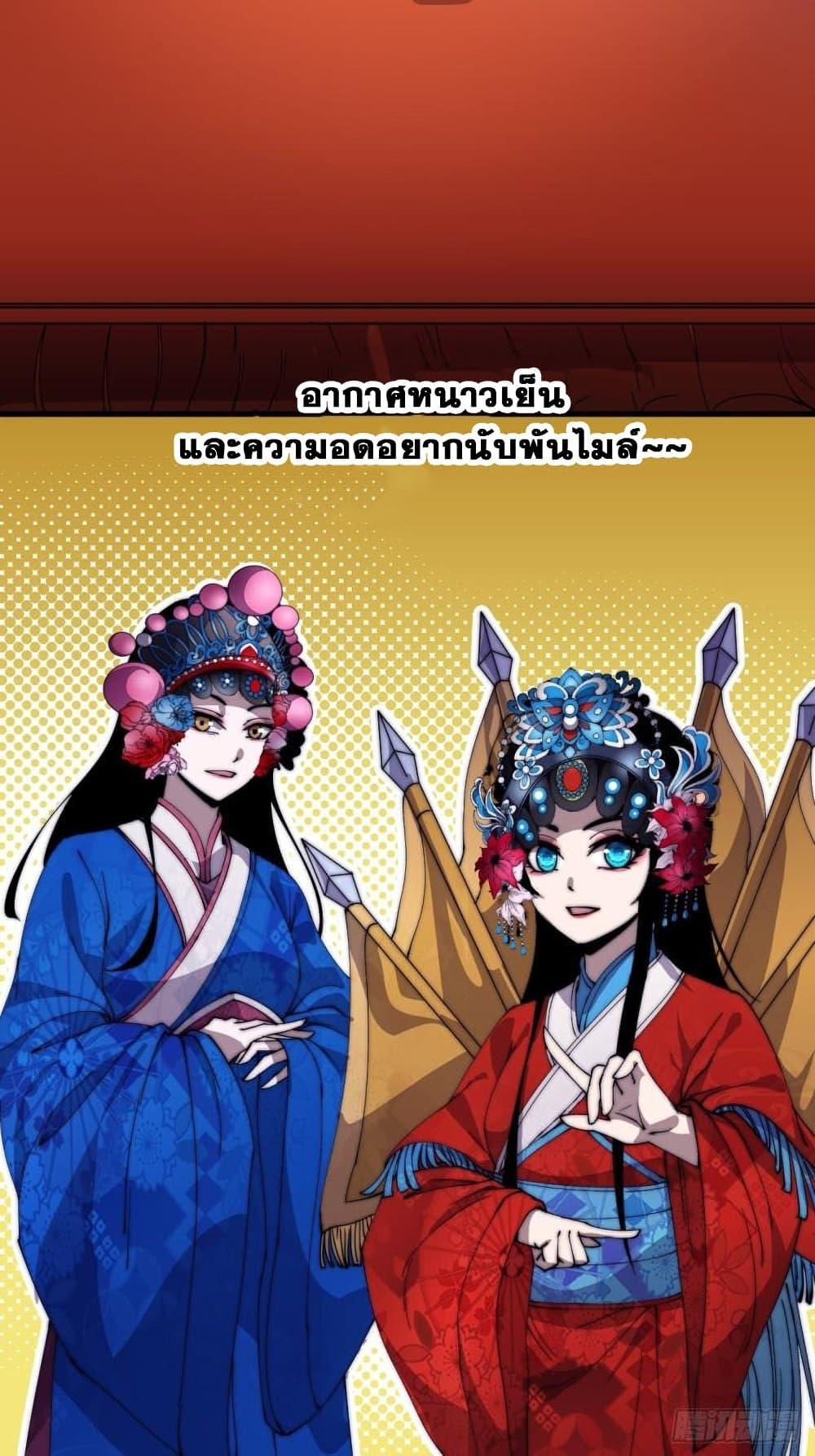 Manga-lc-com อ่านมังงะ อ่านการ์ตูน ออนไลน์ ฟรี It Starts With A Mountain ตอนที่ 1 2 3 4 5 6 7 8 9 10 11 12 13 14 ฟรี ไม่มีโฆษณา Manga-lc - อ่าน มังงะ อ่าน การ์ตูน ออนไลน์ อ่านมังงะ ฟรี