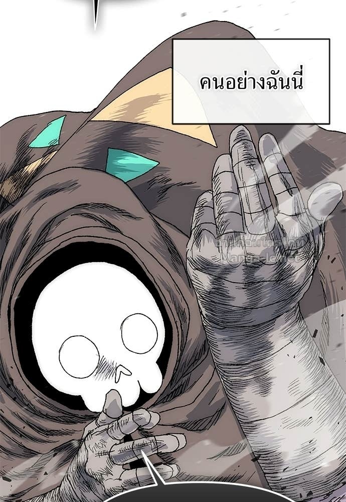 Doujin-Lc- อ่าน โดจิน มังฮวา เกาหลี ญี่ปุ่น จีน แปลไทย สารสุดท้ายจากโครงกระดูก ตอนที่ 1 2 3 4 5 6 7 8 9 10 11 12 13 14 ฟรี ไม่มีโฆษณา อ่าน โดจิน Manhwa เกาหลี ญี่ปุ่น จีน เรามีครบ คัดมาให้เน้นๆ โดจิน 18+ รับประกันความฟินโดย Doujin Lc