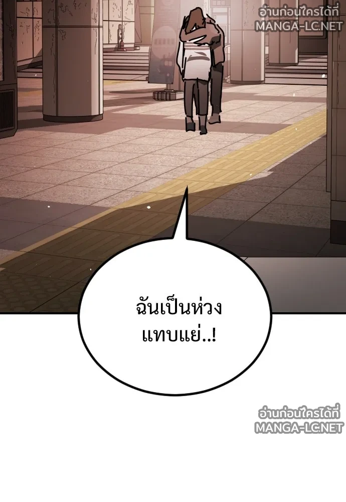 Manga-lc-com อ่านมังงะ อ่านการ์ตูน ออนไลน์ ฟรี วันดีคืนดี โซลก็ ตอนที่ 1 2 3 4 5 6 7 8 9 10 11 12 13 14 ฟรี ไม่มีโฆษณา Manga-lc - อ่าน มังงะ อ่าน การ์ตูน ออนไลน์ อ่านมังงะ ฟรี