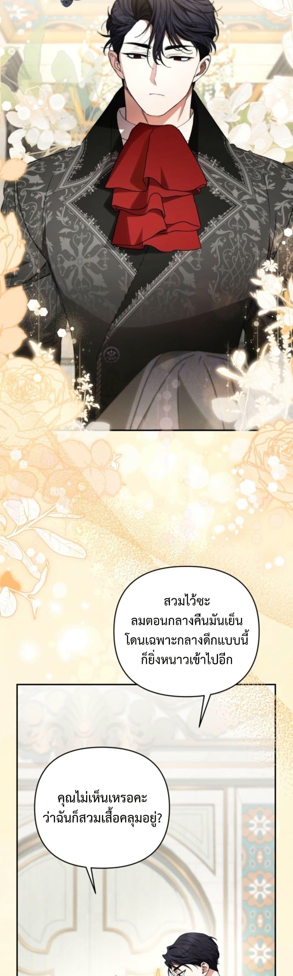 Manga-lc-com อ่านมังงะ อ่านการ์ตูน ออนไลน์ ฟรี Anyone Can Beat the Original ตอนที่ 1 2 3 4 5 6 7 8 9 10 11 12 13 14 ฟรี ไม่มีโฆษณา Manga-lc - อ่าน มังงะ อ่าน การ์ตูน ออนไลน์ อ่านมังงะ ฟรี