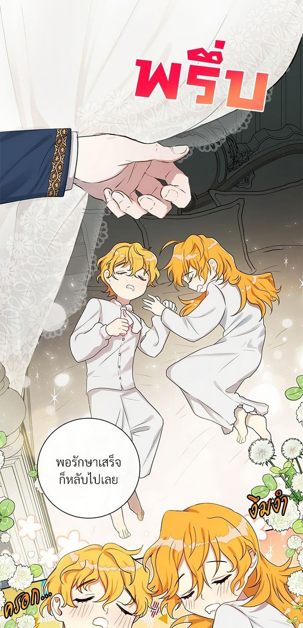 Manga-lc-com อ่านมังงะ อ่านการ์ตูน ออนไลน์ ฟรี Please Don’t Eat Me! ตอนที่ 1 2 3 4 5 6 7 8 9 10 11 12 13 14 ฟรี ไม่มีโฆษณา Manga-lc - อ่าน มังงะ อ่าน การ์ตูน ออนไลน์ อ่านมังงะ ฟรี