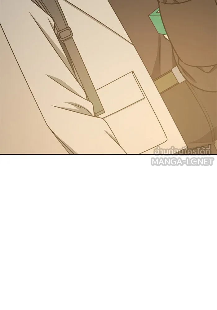 ช่วยเปลี่ยนฉันที ตอนที่ 230. ซีซัน 2 โจเยบิน 12 รูปที่ 36