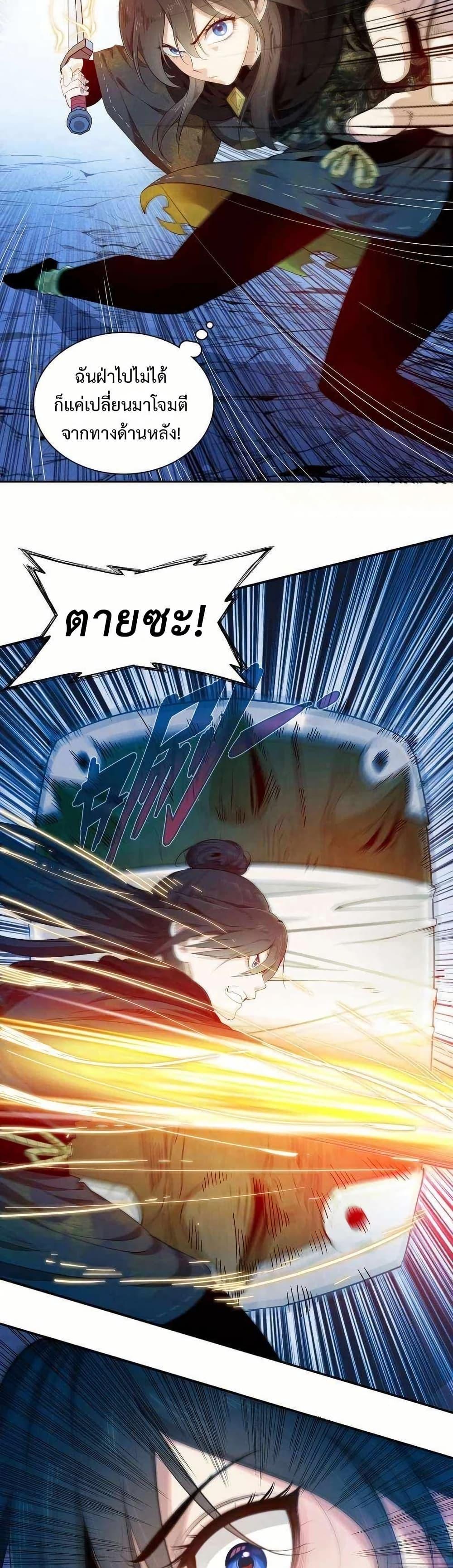 Manga-lc-com อ่านมังงะ อ่านการ์ตูน ออนไลน์ ฟรี Reborn as a Doomed Demon Lord But I’m a Full-Strategy Streamer! ตอนที่ 1 2 3 4 5 6 7 8 9 10 11 12 13 14 ฟรี ไม่มีโฆษณา Manga-lc - อ่าน มังงะ อ่าน การ์ตูน ออนไลน์ อ่านมังงะ ฟรี