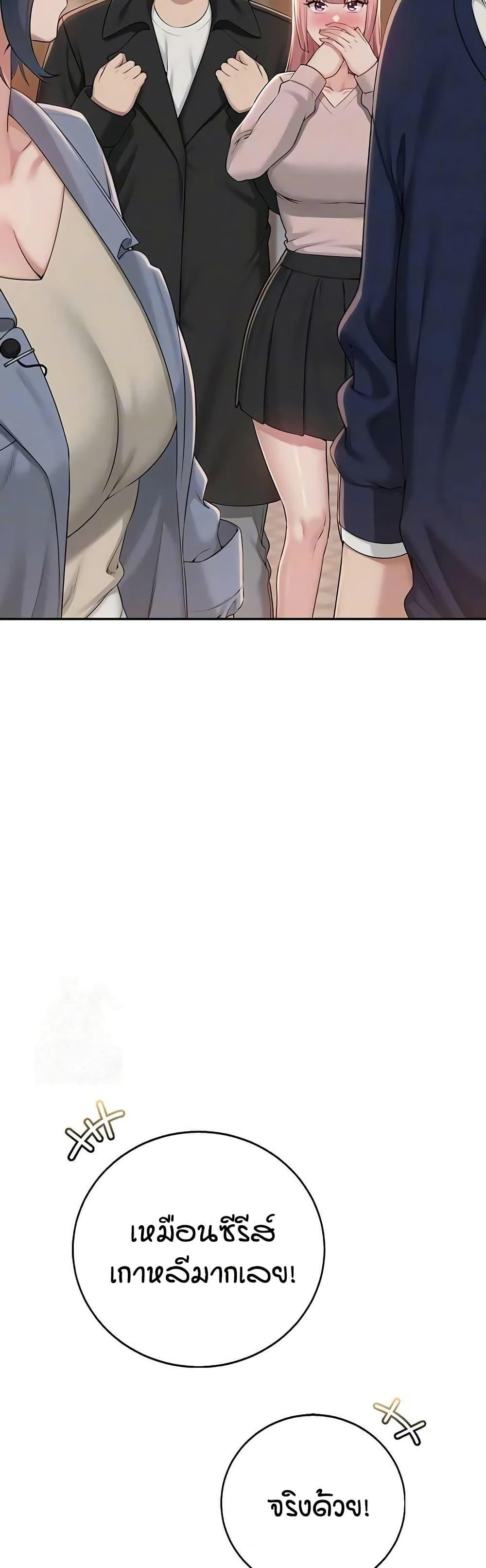 Doujin-Lc- อ่าน โดจิน มังฮวา เกาหลี ญี่ปุ่น จีน แปลไทย College Hot Girlfriends ตอนที่ 1 2 3 4 5 6 7 8 9 10 11 12 13 14 ฟรี ไม่มีโฆษณา อ่าน โดจิน Manhwa เกาหลี ญี่ปุ่น จีน เรามีครบ คัดมาให้เน้นๆ โดจิน 18+ รับประกันความฟินโดย  Doujin Lc