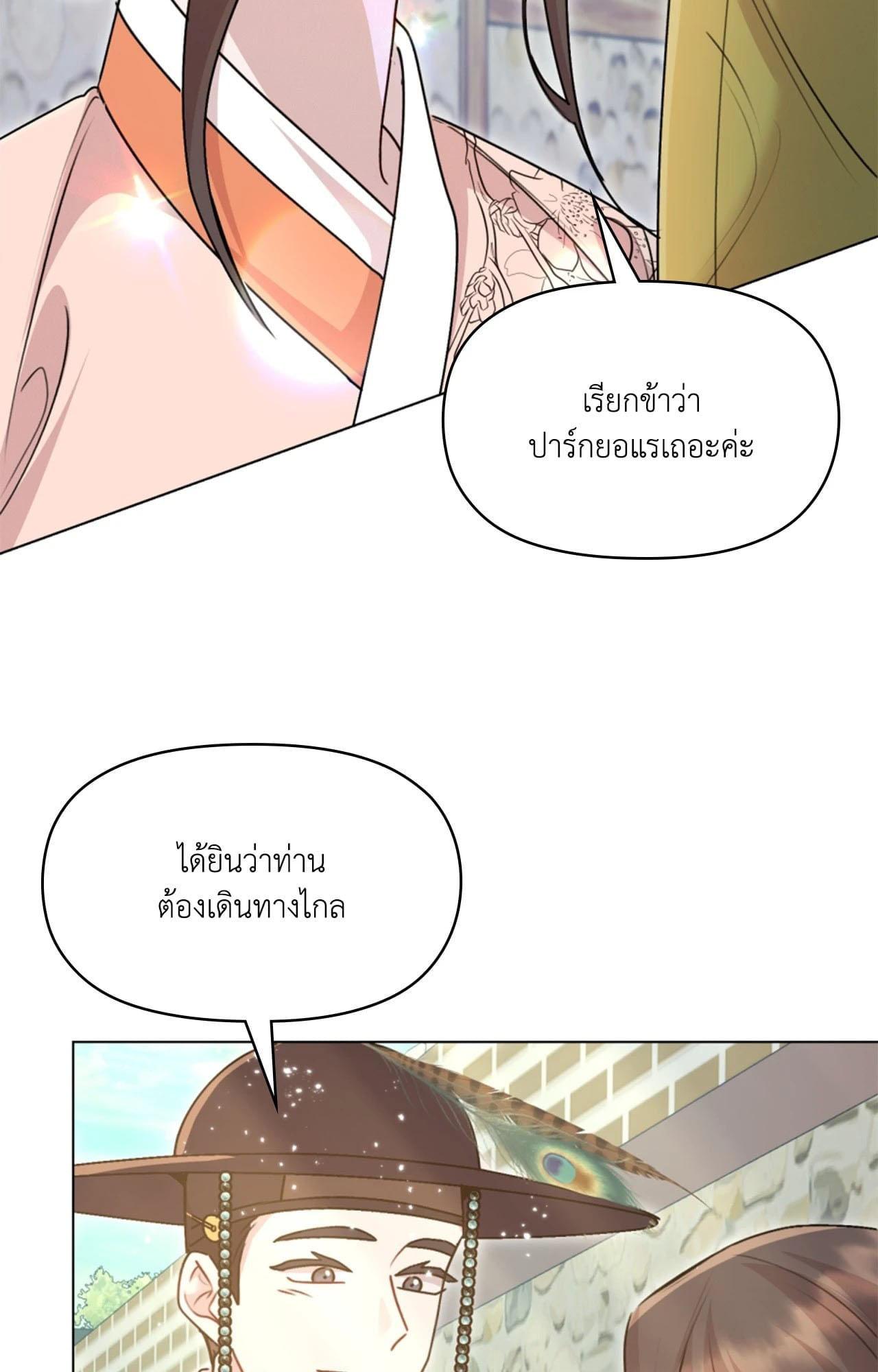 Doujin-Lc- อ่าน โดจิน มังฮวา เกาหลี ญี่ปุ่น จีน แปลไทย ดวงร้าย-ชะตารัก ตอนที่ 1 2 3 4 5 6 7 8 9 10 11 12 13 14 ฟรี ไม่มีโฆษณา อ่าน โดจิน Manhwa เกาหลี ญี่ปุ่น จีน เรามีครบ คัดมาให้เน้นๆ โดจิน 18+ รับประกันความฟินโดย  Doujin Lc