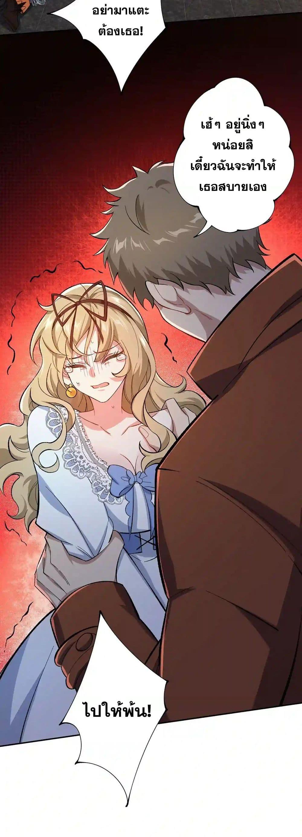 Manga-lc-com อ่านมังงะ อ่านการ์ตูน ออนไลน์ ฟรี An Hai Ji Yuan ตอนที่ 1 2 3 4 5 6 7 8 9 10 11 12 13 14 ฟรี ไม่มีโฆษณา Manga-lc - อ่าน มังงะ อ่าน การ์ตูน ออนไลน์ อ่านมังงะ ฟรี