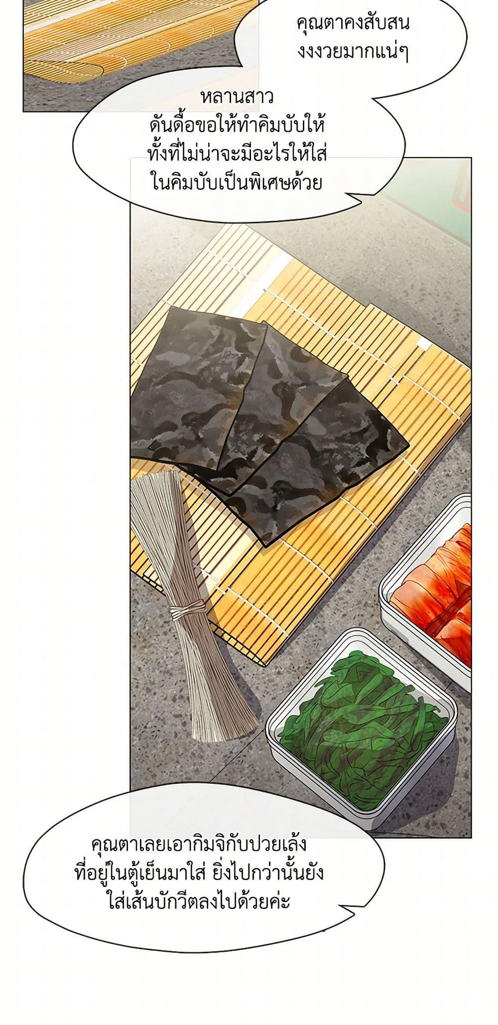 Manga-lc-com อ่านมังงะ อ่านการ์ตูน ออนไลน์ ฟรี Restaurant in the After Life ตอนที่ 1 2 3 4 5 6 7 8 9 10 11 12 13 14 ฟรี ไม่มีโฆษณา Manga-lc - อ่าน มังงะ อ่าน การ์ตูน ออนไลน์ อ่านมังงะ ฟรี