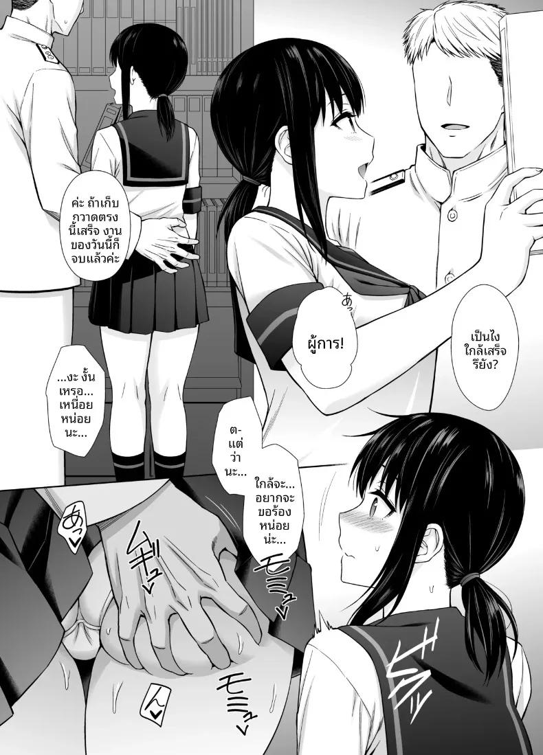 Doujin-Lc- อ่าน โดจิน มังฮวา เกาหลี ญี่ปุ่น จีน แปลไทย รักจริงหวังแต่งกับสาวเรือรบวัยใส (Umi Neuron) ตอนที่ 1 2 3 4 5 6 7 8 9 10 11 12 13 14 ฟรี ไม่มีโฆษณา อ่าน โดจิน Manhwa เกาหลี ญี่ปุ่น จีน เรามีครบ คัดมาให้เน้นๆ โดจิน 18+ รับประกันความฟินโดย  Doujin Lc
