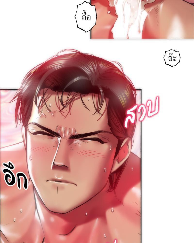 Doujin-Lc- อ่าน โดจิน มังฮวา เกาหลี ญี่ปุ่น จีน แปลไทย เมืองกระหายรัก ตอนที่ 1 2 3 4 5 6 7 8 9 10 11 12 13 14 ฟรี ไม่มีโฆษณา อ่าน โดจิน Manhwa เกาหลี ญี่ปุ่น จีน เรามีครบ คัดมาให้เน้นๆ โดจิน 18+ รับประกันความฟินโดย  Doujin Lc