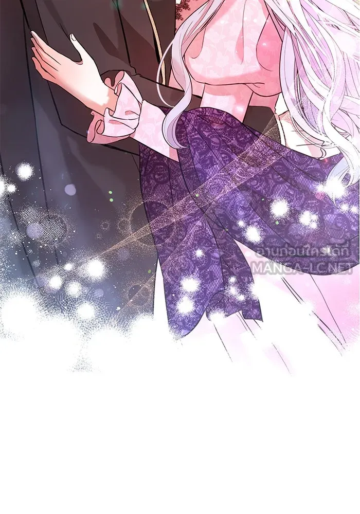 แด่ชู้รักของสามี ตอนที่ 2 รูปที่ 93