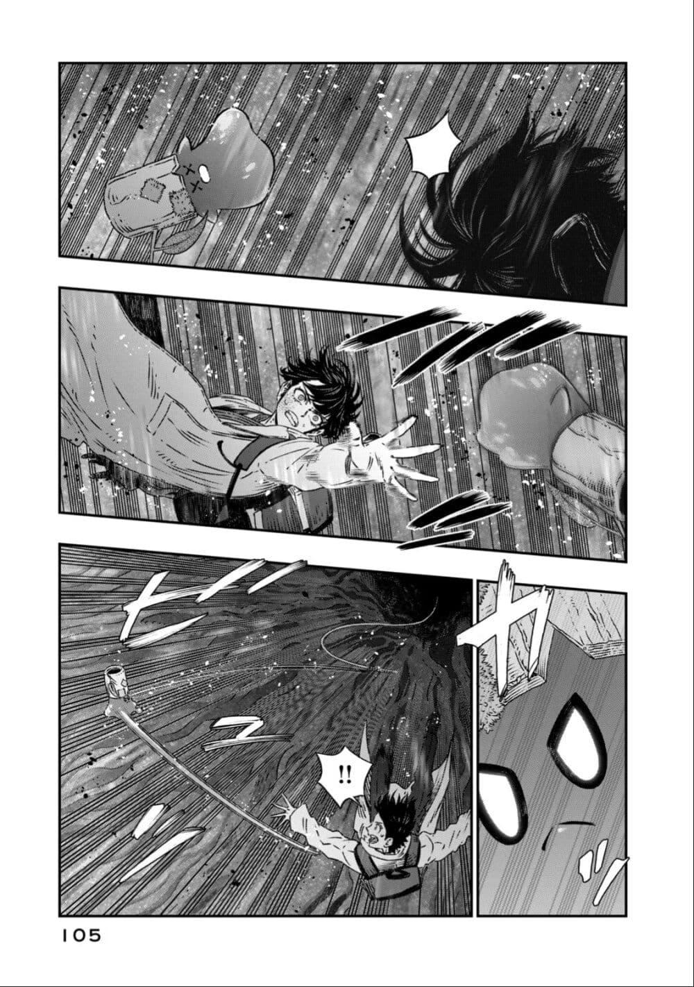 Manga-lc-com อ่านมังงะ อ่านการ์ตูน ออนไลน์ ฟรี Koudo ni Hattatsu Shita Igaku wa Mahou to Kubetsu ga Tsukanai ตอนที่ 1 2 3 4 5 6 7 8 9 10 11 12 13 14 ฟรี ไม่มีโฆษณา Manga-lc - อ่าน มังงะ อ่าน การ์ตูน ออนไลน์ อ่านมังงะ ฟรี