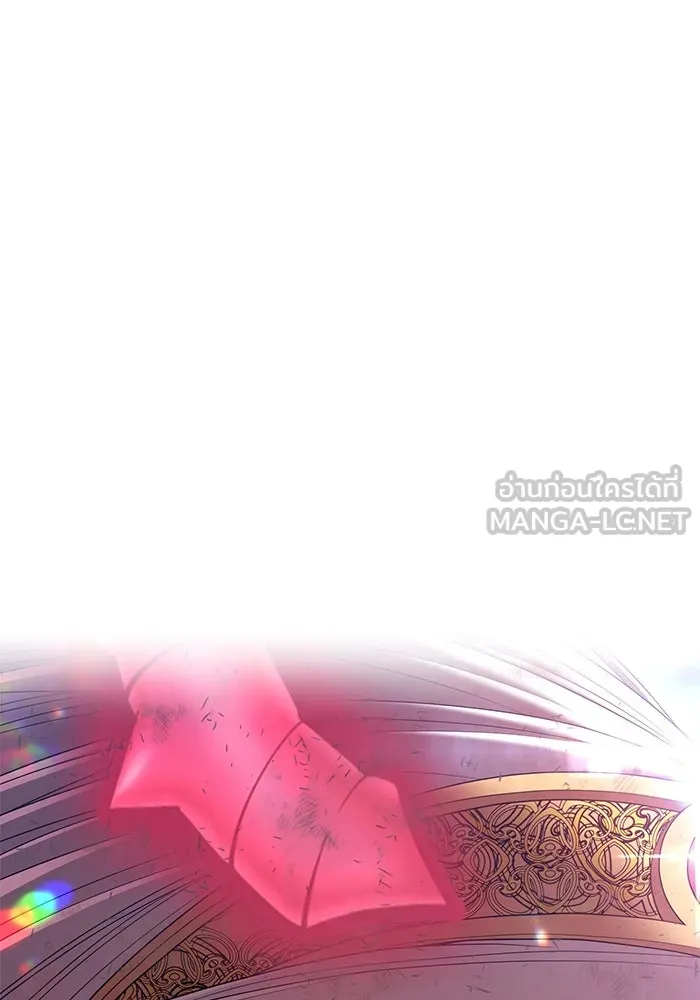 +99 ท่อนไม้พร้อมบวก ตอนที่ 76 รูปที่ 447
