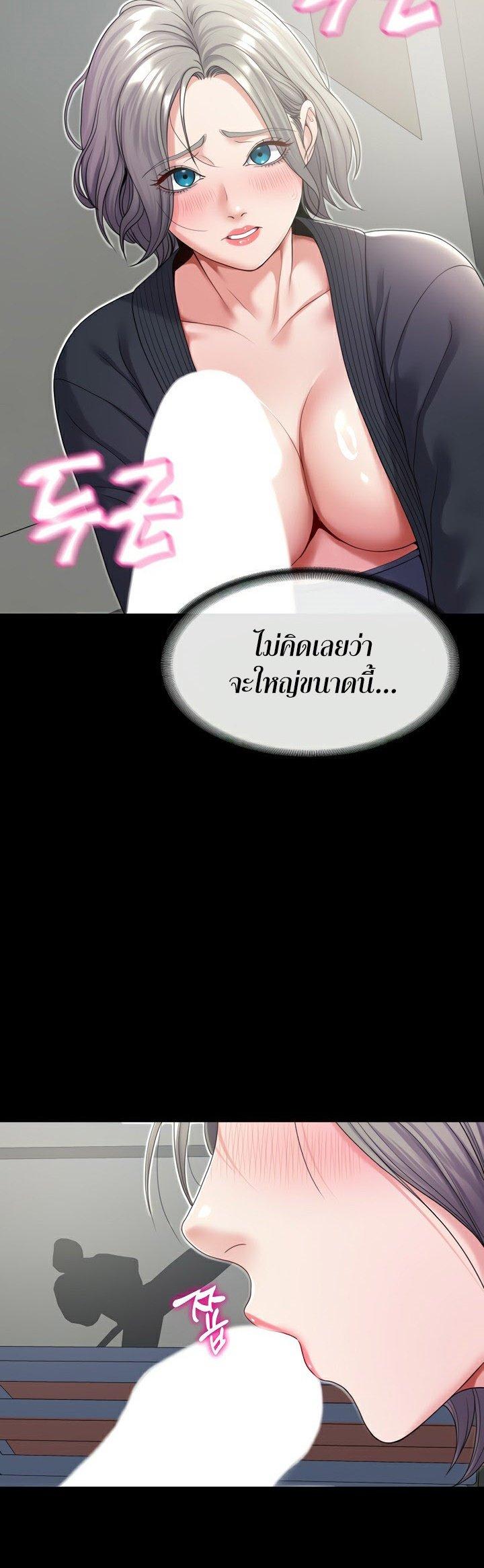 Doujin-Lc- อ่าน โดจิน มังฮวา เกาหลี ญี่ปุ่น จีน แปลไทย Amazing Reincarnation ตอนที่ 1 2 3 4 5 6 7 8 9 10 11 12 13 14 ฟรี ไม่มีโฆษณา อ่าน โดจิน Manhwa เกาหลี ญี่ปุ่น จีน เรามีครบ คัดมาให้เน้นๆ โดจิน 18+ รับประกันความฟินโดย  Doujin Lc
