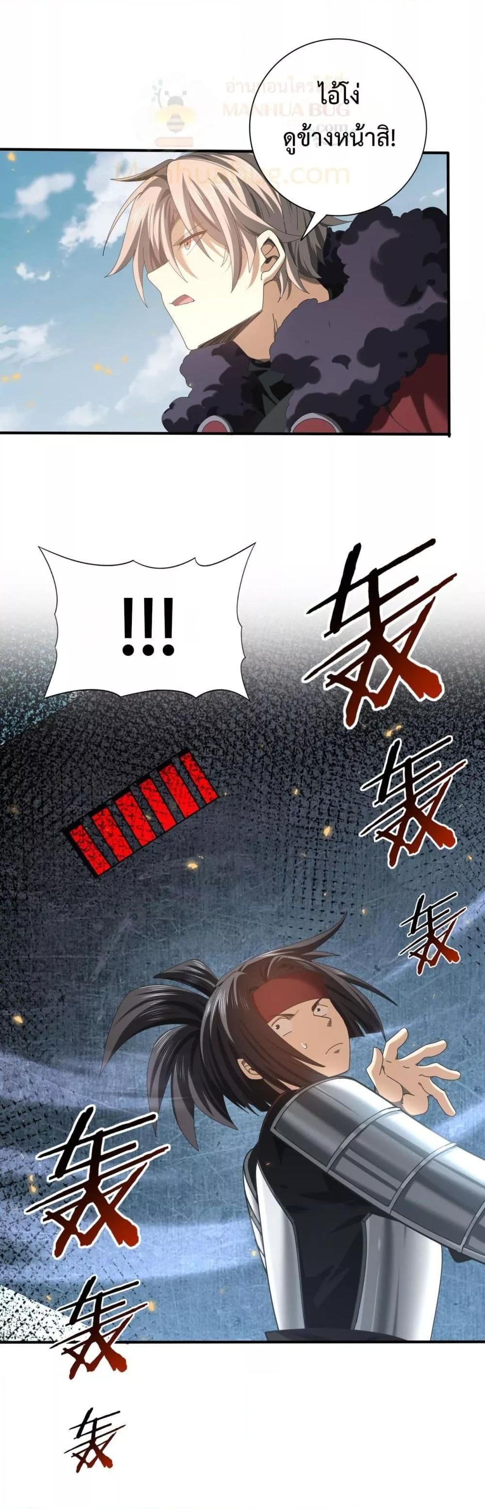 Manga-lc-com อ่านมังงะ อ่านการ์ตูน ออนไลน์ ฟรี IamDrakoMajs ตอนที่ 1 2 3 4 5 6 7 8 9 10 11 12 13 14 ฟรี ไม่มีโฆษณา Manga-lc - อ่าน มังงะ อ่าน การ์ตูน ออนไลน์ อ่านมังงะ ฟรี