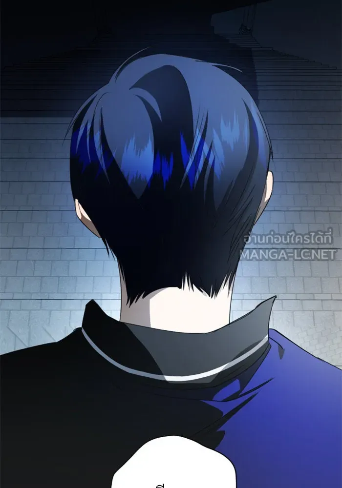 ชิงชีวิตพลิกลิขิตชะตา ตอนที่ 40. เกิดการเปลี่ยนแปลงกับสภาพจิตใ รูปที่ 48