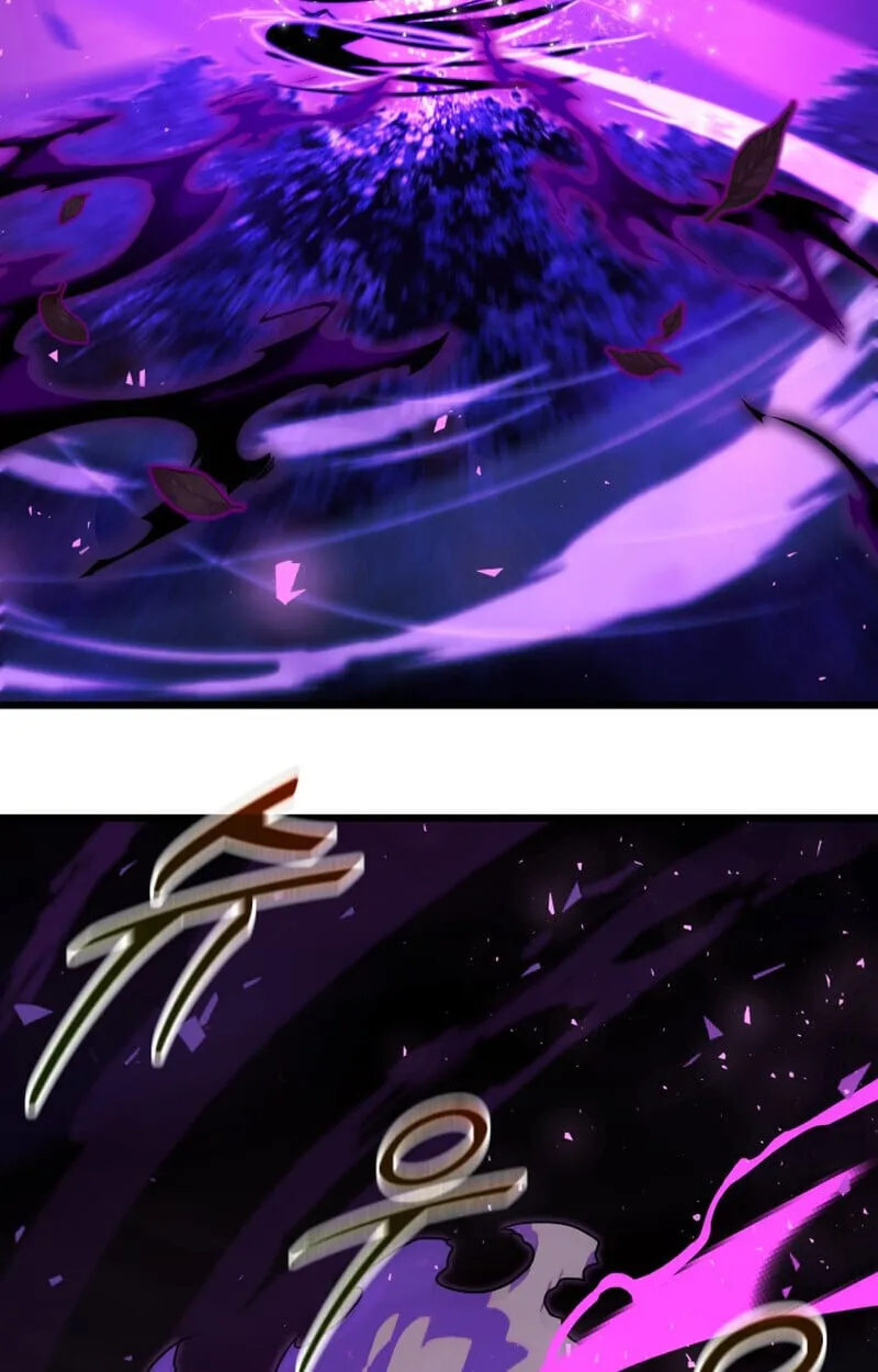 Player of a Fallen Noble Family ตอนที่ ตอนที่ 26 รูปที่ 30