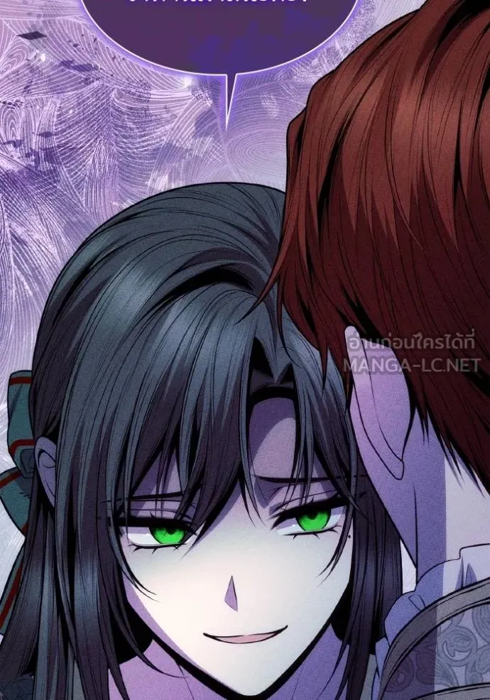 ชาตินี้น้องขเป็นราชิ ตอนที่ 130 รูปที่ 114