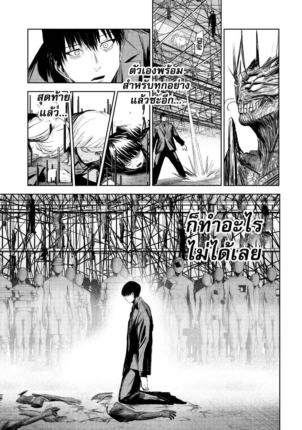 Manga-lc-com อ่านมังงะ อ่านการ์ตูน ออนไลน์ ฟรี Lili-Men ตอนที่ 1 2 3 4 5 6 7 8 9 10 11 12 13 14 ฟรี ไม่มีโฆษณา Manga-lc - อ่าน มังงะ อ่าน การ์ตูน ออนไลน์ อ่านมังงะ ฟรี