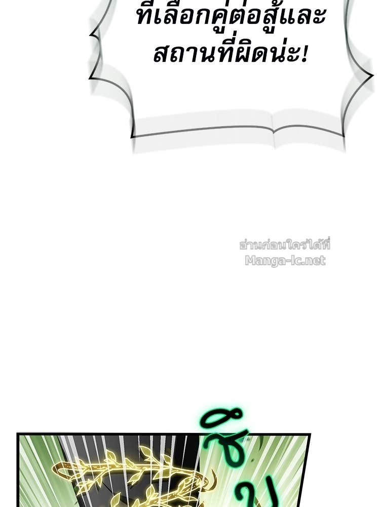 Doujin-Lc- อ่าน โดจิน มังฮวา เกาหลี ญี่ปุ่น จีน แปลไทย หยุดนะจอมมาร ฮีโร่ล้อมไว้หมดแล้ว ตอนที่ 1 2 3 4 5 6 7 8 9 10 11 12 13 14 ฟรี ไม่มีโฆษณา อ่าน โดจิน Manhwa เกาหลี ญี่ปุ่น จีน เรามีครบ คัดมาให้เน้นๆ โดจิน 18+ รับประกันความฟินโดย Doujin Lc