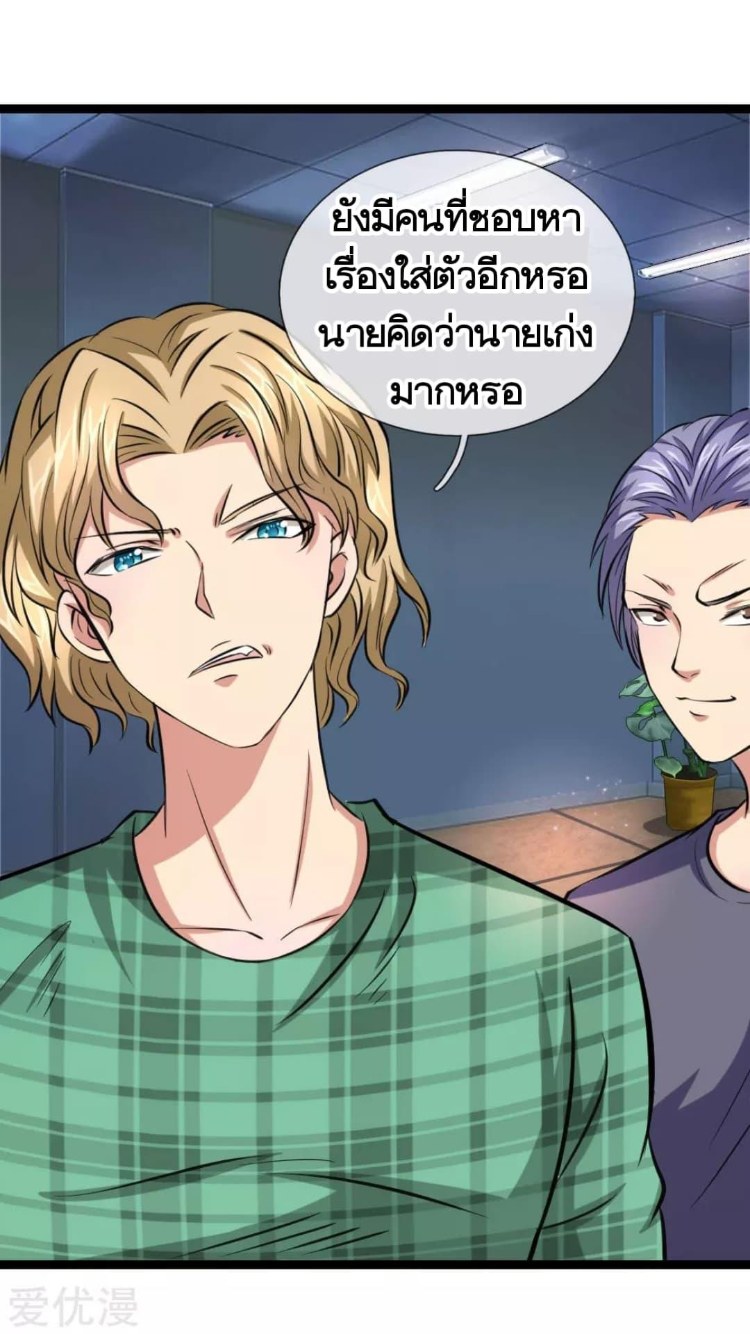 Manga-lc-com อ่านมังงะ อ่านการ์ตูน ออนไลน์ ฟรี The Master of Knife ตอนที่ 1 2 3 4 5 6 7 8 9 10 11 12 13 14 ฟรี ไม่มีโฆษณา Manga-lc - อ่าน มังงะ อ่าน การ์ตูน ออนไลน์ อ่านมังงะ ฟรี