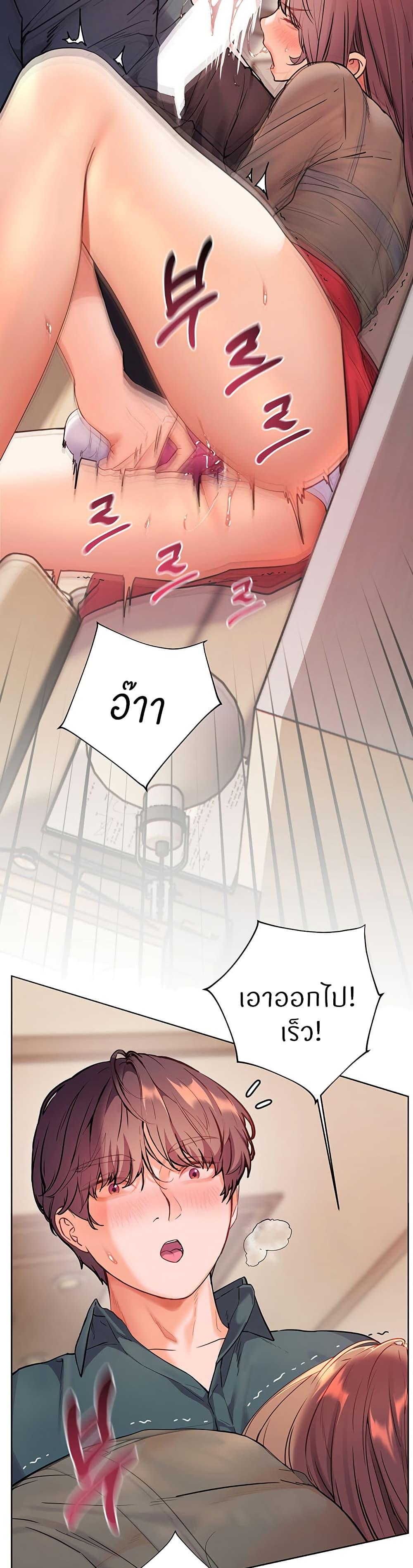 Doujin-Lc- อ่าน โดจิน มังฮวา เกาหลี ญี่ปุ่น จีน แปลไทย Teacher’s Efforts ตอนที่ 1 2 3 4 5 6 7 8 9 10 11 12 13 14 ฟรี ไม่มีโฆษณา อ่าน โดจิน Manhwa เกาหลี ญี่ปุ่น จีน เรามีครบ คัดมาให้เน้นๆ โดจิน 18+ รับประกันความฟินโดย  Doujin Lc