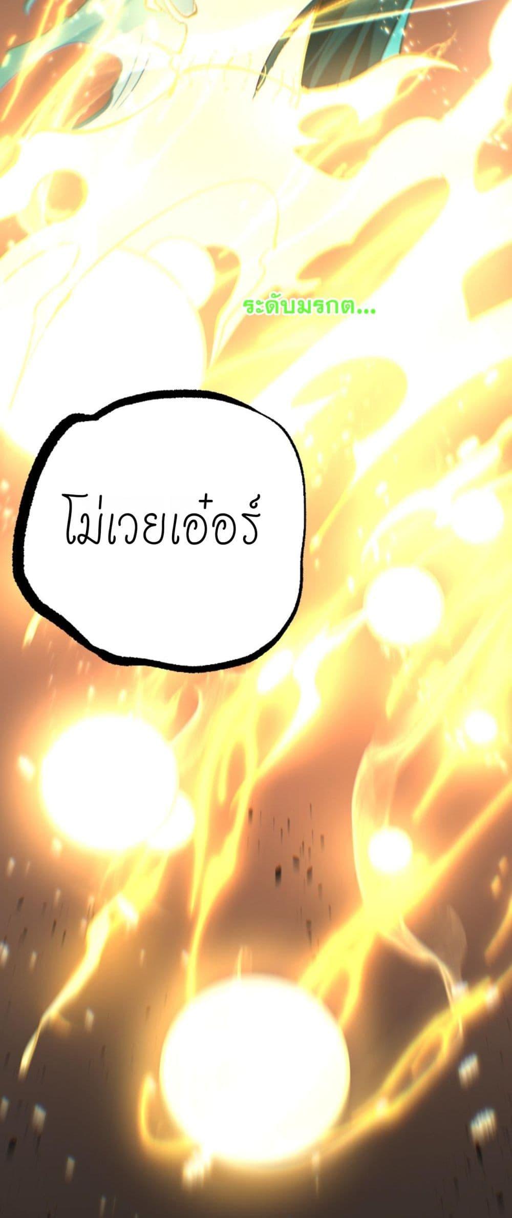 Manga-lc-com อ่านมังงะ อ่านการ์ตูน ออนไลน์ ฟรี God-level Assassin, I’m the Shadow ตอนที่ 1 2 3 4 5 6 7 8 9 10 11 12 13 14 ฟรี ไม่มีโฆษณา Manga-lc - อ่าน มังงะ อ่าน การ์ตูน ออนไลน์ อ่านมังงะ ฟรี