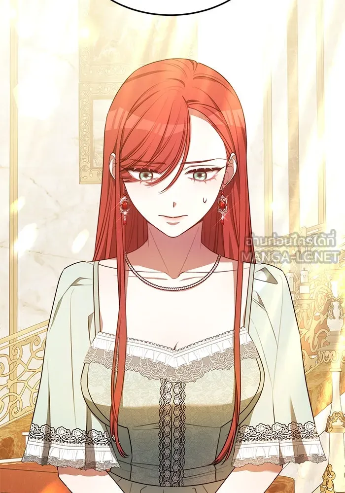 เหตุผลที่ฉันนอกใจ ตอนที่ 20 รูปที่ 117