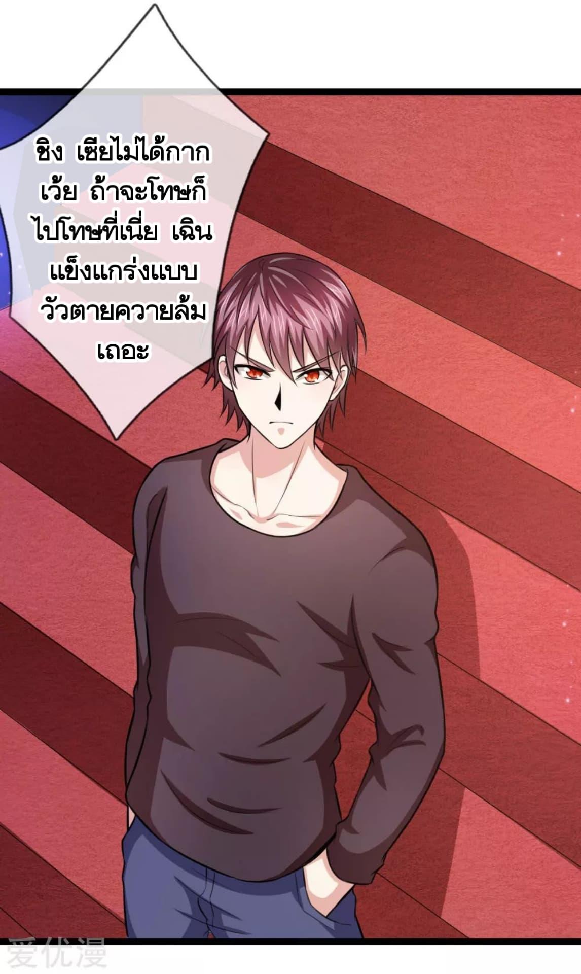 Manga-lc-com อ่านมังงะ อ่านการ์ตูน ออนไลน์ ฟรี The Master of Knife ตอนที่ 1 2 3 4 5 6 7 8 9 10 11 12 13 14 ฟรี ไม่มีโฆษณา Manga-lc - อ่าน มังงะ อ่าน การ์ตูน ออนไลน์ อ่านมังงะ ฟรี