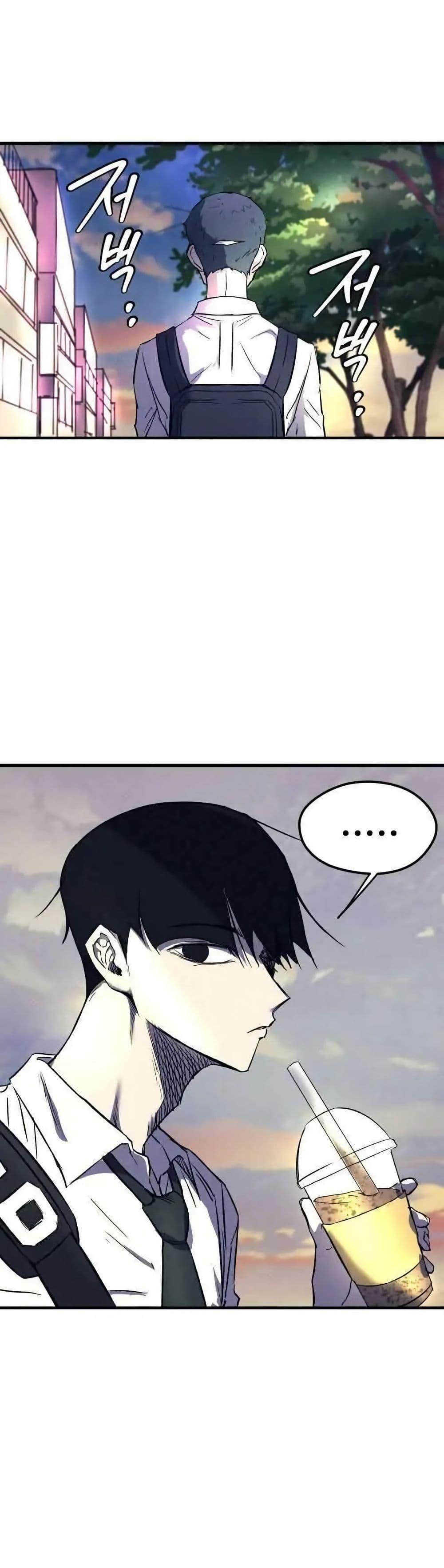 Manga-lc-com อ่านมังงะ อ่านการ์ตูน ออนไลน์ ฟรี INSECTOR ตอนที่ 1 2 3 4 5 6 7 8 9 10 11 12 13 14 ฟรี ไม่มีโฆษณา Manga-lc - อ่าน มังงะ อ่าน การ์ตูน ออนไลน์ อ่านมังงะ ฟรี