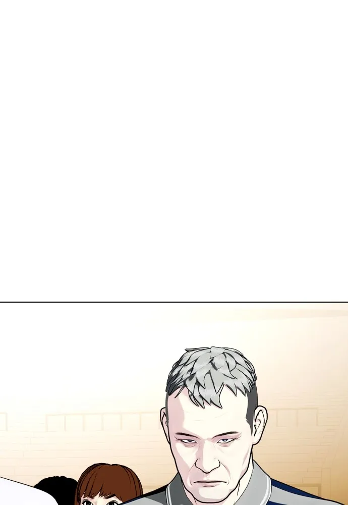 หมาหัวเน่าเก๋าเกินไป ตอนที่ 67 รูปที่ 94