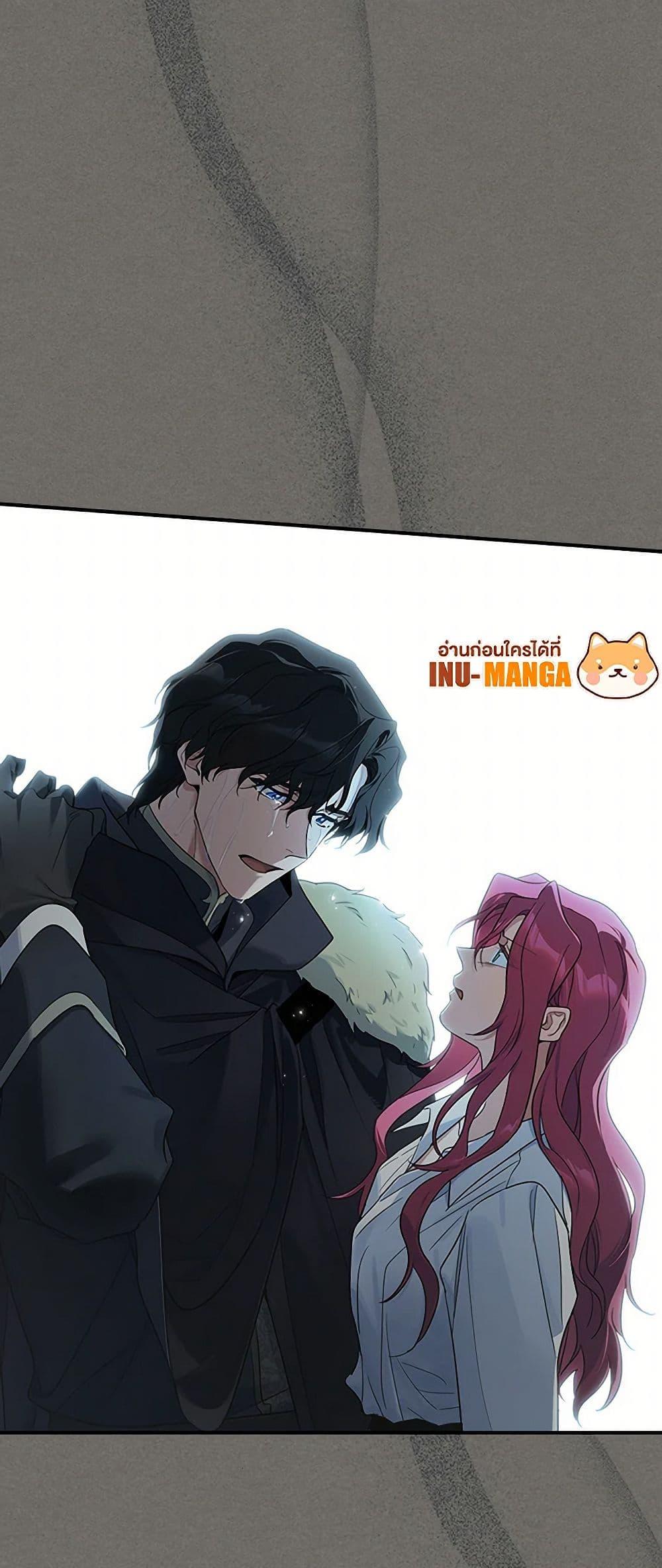 Manga-lc-com อ่านมังงะ อ่านการ์ตูน ออนไลน์ ฟรี The Lady and the Beast ตอนที่ 1 2 3 4 5 6 7 8 9 10 11 12 13 14 ฟรี ไม่มีโฆษณา Manga-lc - อ่าน มังงะ อ่าน การ์ตูน ออนไลน์ อ่านมังงะ ฟรี