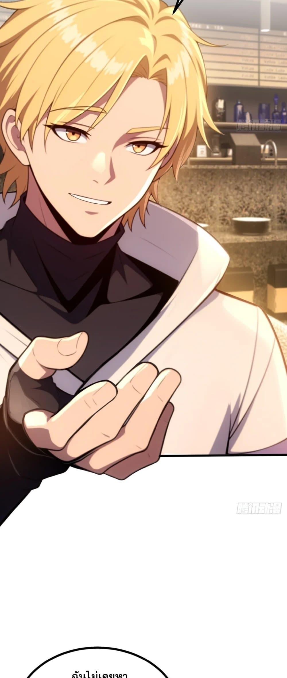 Manga-lc-com อ่านมังงะ อ่านการ์ตูน ออนไลน์ ฟรี The Ultimate Wantless Godly Rich System ตอนที่ 1 2 3 4 5 6 7 8 9 10 11 12 13 14 ฟรี ไม่มีโฆษณา Manga-lc - อ่าน มังงะ อ่าน การ์ตูน ออนไลน์ อ่านมังงะ ฟรี