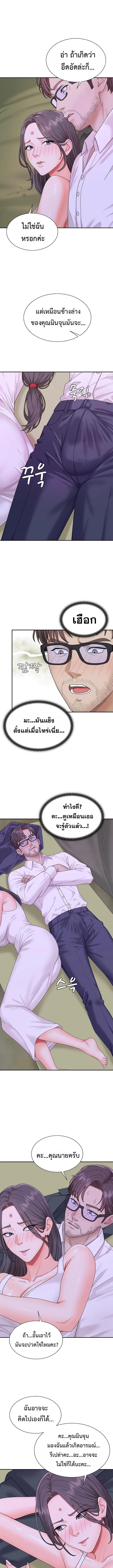 Doujin-Lc- อ่าน โดจิน มังฮวา เกาหลี ญี่ปุ่น จีน แปลไทย Master of the Island ตอนที่ 1 2 3 4 5 6 7 8 9 10 11 12 13 14 ฟรี ไม่มีโฆษณา อ่าน โดจิน Manhwa เกาหลี ญี่ปุ่น จีน เรามีครบ คัดมาให้เน้นๆ โดจิน 18+ รับประกันความฟินโดย  Doujin Lc