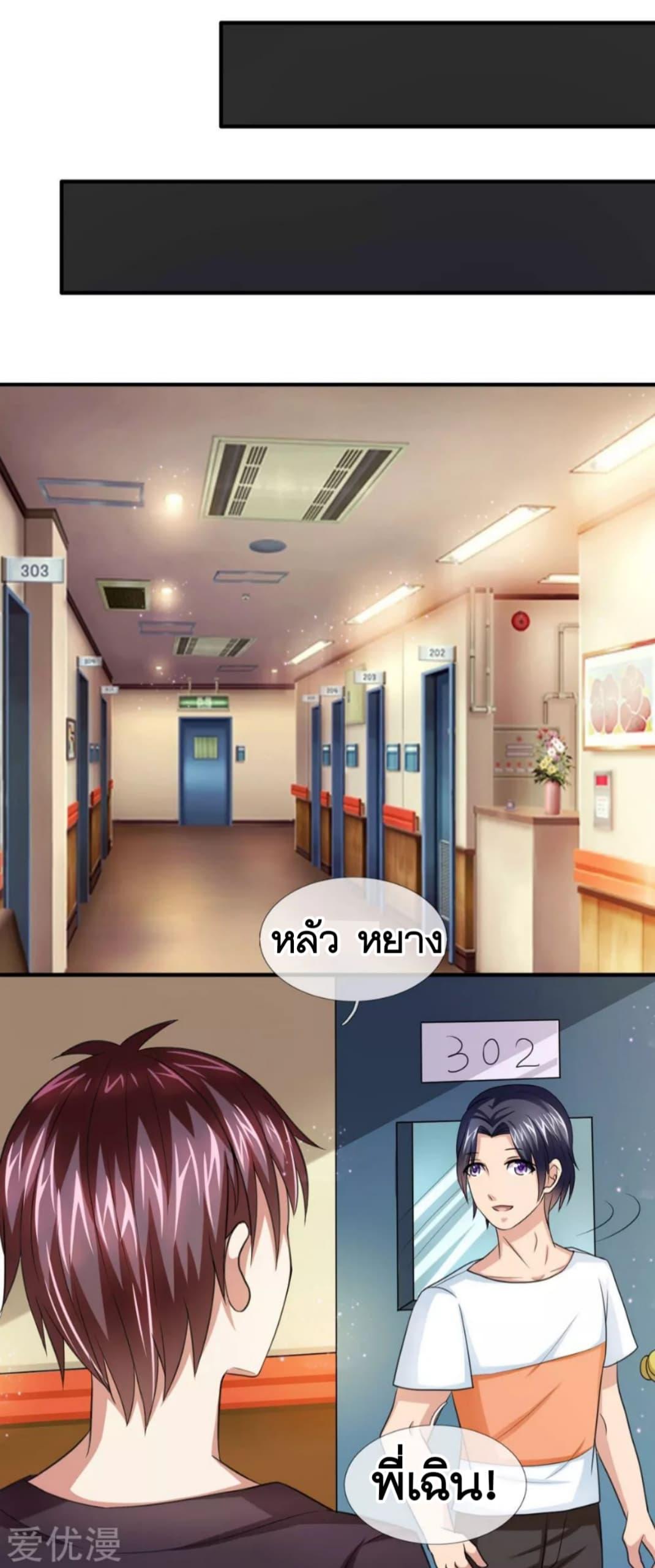 Manga-lc-com อ่านมังงะ อ่านการ์ตูน ออนไลน์ ฟรี The Master of Knife ตอนที่ 1 2 3 4 5 6 7 8 9 10 11 12 13 14 ฟรี ไม่มีโฆษณา Manga-lc - อ่าน มังงะ อ่าน การ์ตูน ออนไลน์ อ่านมังงะ ฟรี