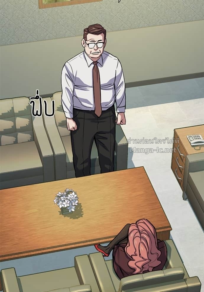 Doujin-Lc- อ่าน โดจิน มังฮวา เกาหลี ญี่ปุ่น จีน แปลไทย Reborn Rich ตอนที่ 1 2 3 4 5 6 7 8 9 10 11 12 13 14 ฟรี ไม่มีโฆษณา อ่าน โดจิน Manhwa เกาหลี ญี่ปุ่น จีน เรามีครบ คัดมาให้เน้นๆ โดจิน 18+ รับประกันความฟินโดย Doujin Lc