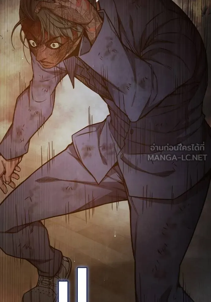 เยาวชนคนคุก ตอนที่ 42 รูปที่ 171