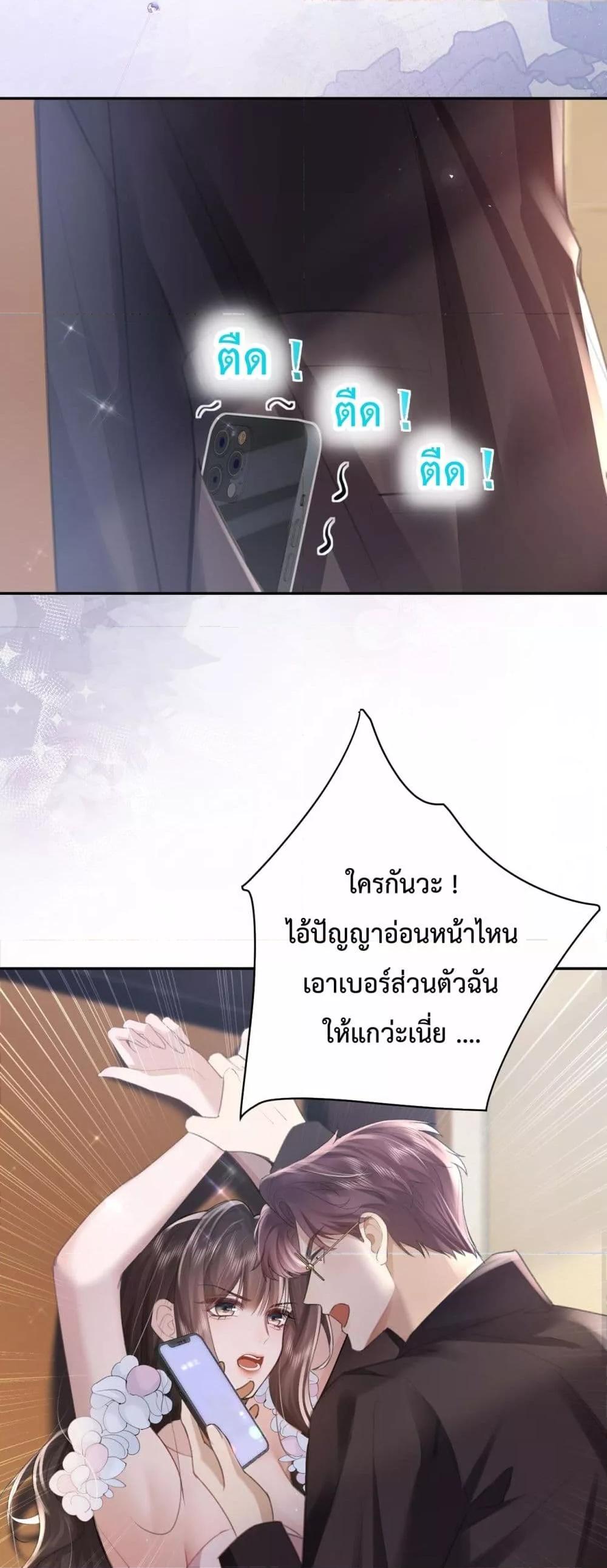 Manga-lc-com อ่านมังงะ อ่านการ์ตูน ออนไลน์ ฟรี ParanoidCEO,P ตอนที่ 1 2 3 4 5 6 7 8 9 10 11 12 13 14 ฟรี ไม่มีโฆษณา Manga-lc - อ่าน มังงะ อ่าน การ์ตูน ออนไลน์ อ่านมังงะ ฟรี
