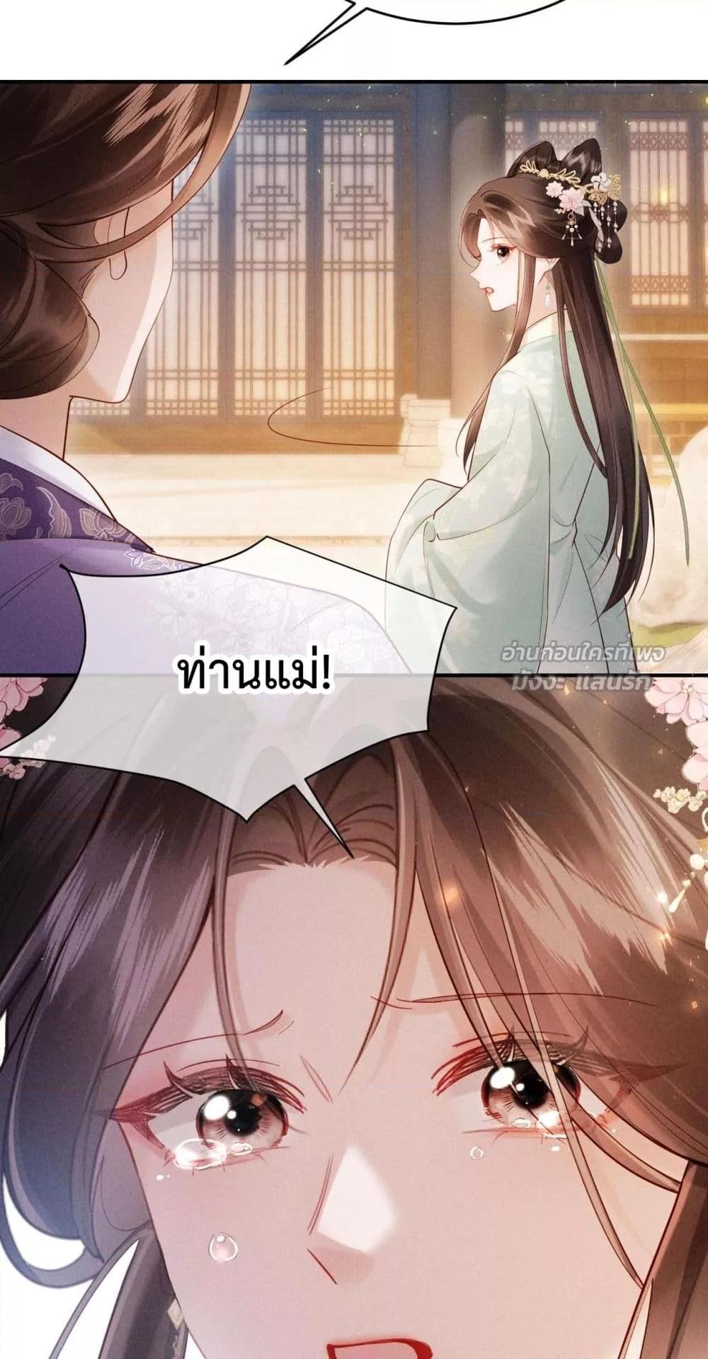 Manga-lc-com อ่านมังงะ อ่านการ์ตูน ออนไลน์ ฟรี IGotPregnant ตอนที่ 1 2 3 4 5 6 7 8 9 10 11 12 13 14 ฟรี ไม่มีโฆษณา Manga-lc - อ่าน มังงะ อ่าน การ์ตูน ออนไลน์ อ่านมังงะ ฟรี