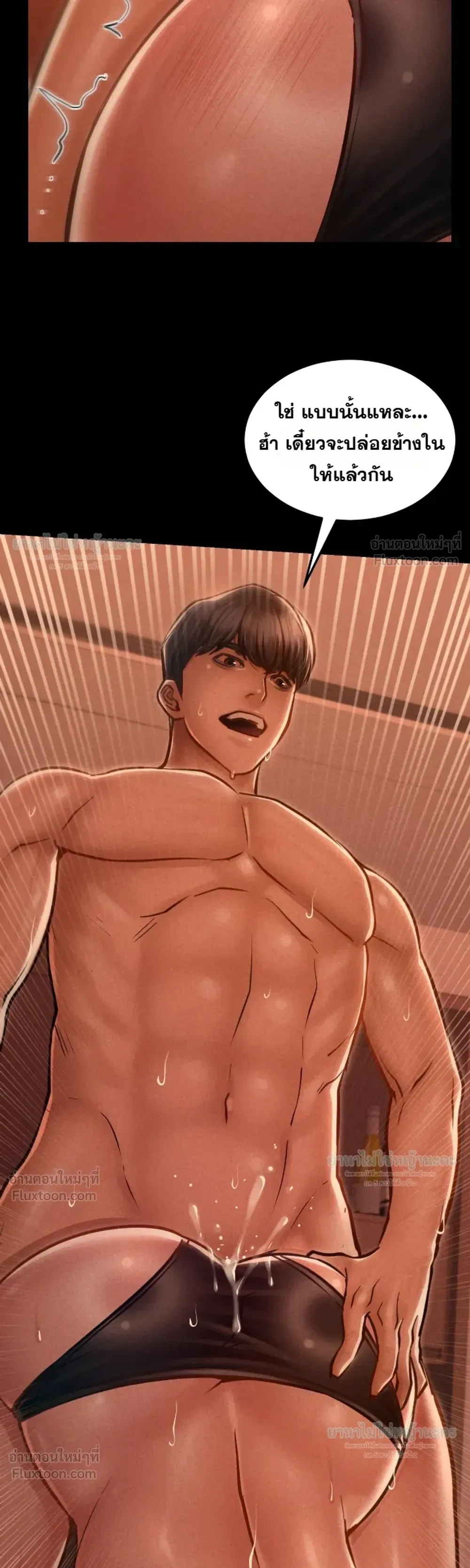 Doujin-Lc- อ่าน โดจิน มังฮวา เกาหลี ญี่ปุ่น จีน แปลไทย Paradise Villa ตอนที่ 1 2 3 4 5 6 7 8 9 10 11 12 13 14 ฟรี ไม่มีโฆษณา อ่าน โดจิน Manhwa เกาหลี ญี่ปุ่น จีน เรามีครบ คัดมาให้เน้นๆ โดจิน 18+ รับประกันความฟินโดย  Doujin Lc