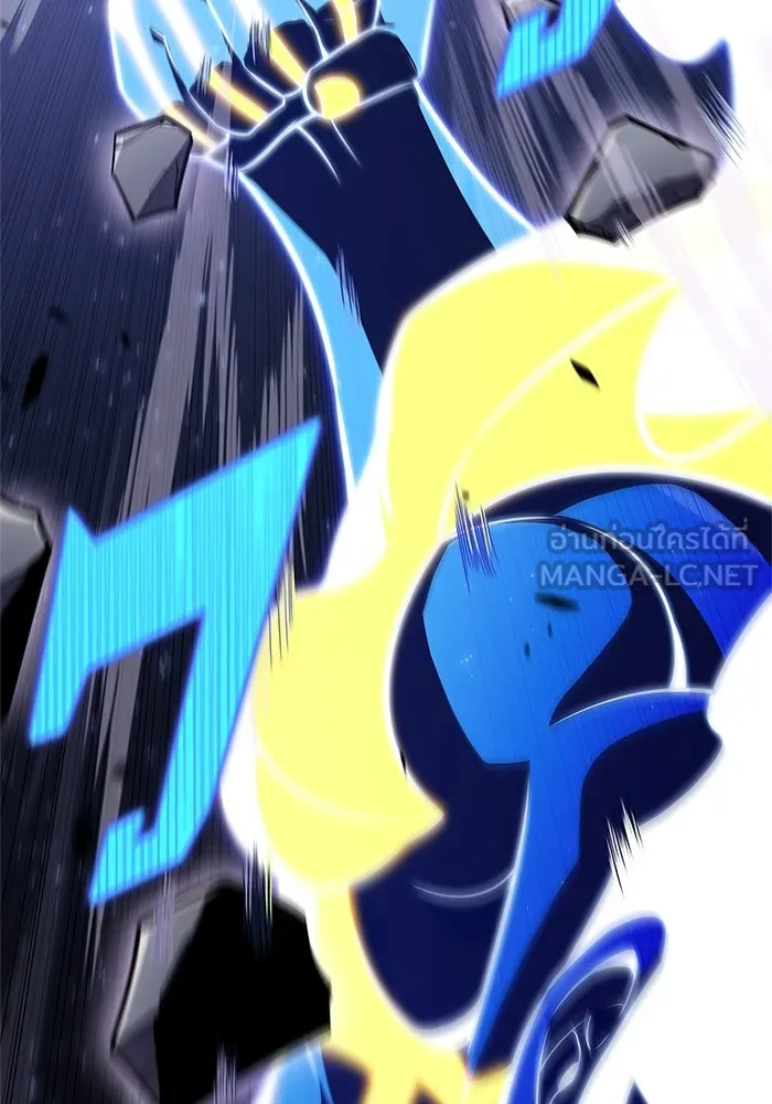 ผู้เล่นหน้าใหม่เลเวลแมกซ์ ตอนที่ 142 รอยัลเพลเยอร์ กลายเป็นเจ้าของ รูปที่ 12