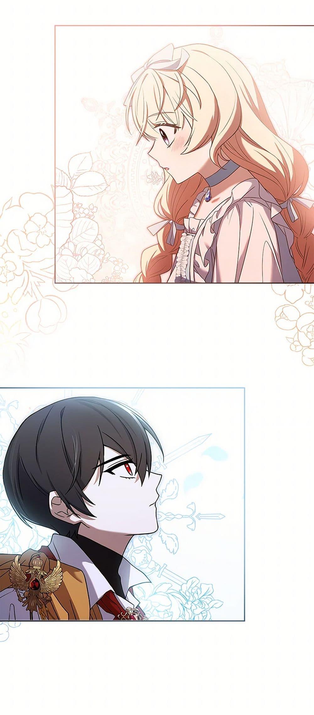 Manga-lc-com อ่านมังงะ อ่านการ์ตูน ออนไลน์ ฟรี Happy Sea World ตอนที่ 1 2 3 4 5 6 7 8 9 10 11 12 13 14 ฟรี ไม่มีโฆษณา Manga-lc - อ่าน มังงะ อ่าน การ์ตูน ออนไลน์ อ่านมังงะ ฟรี