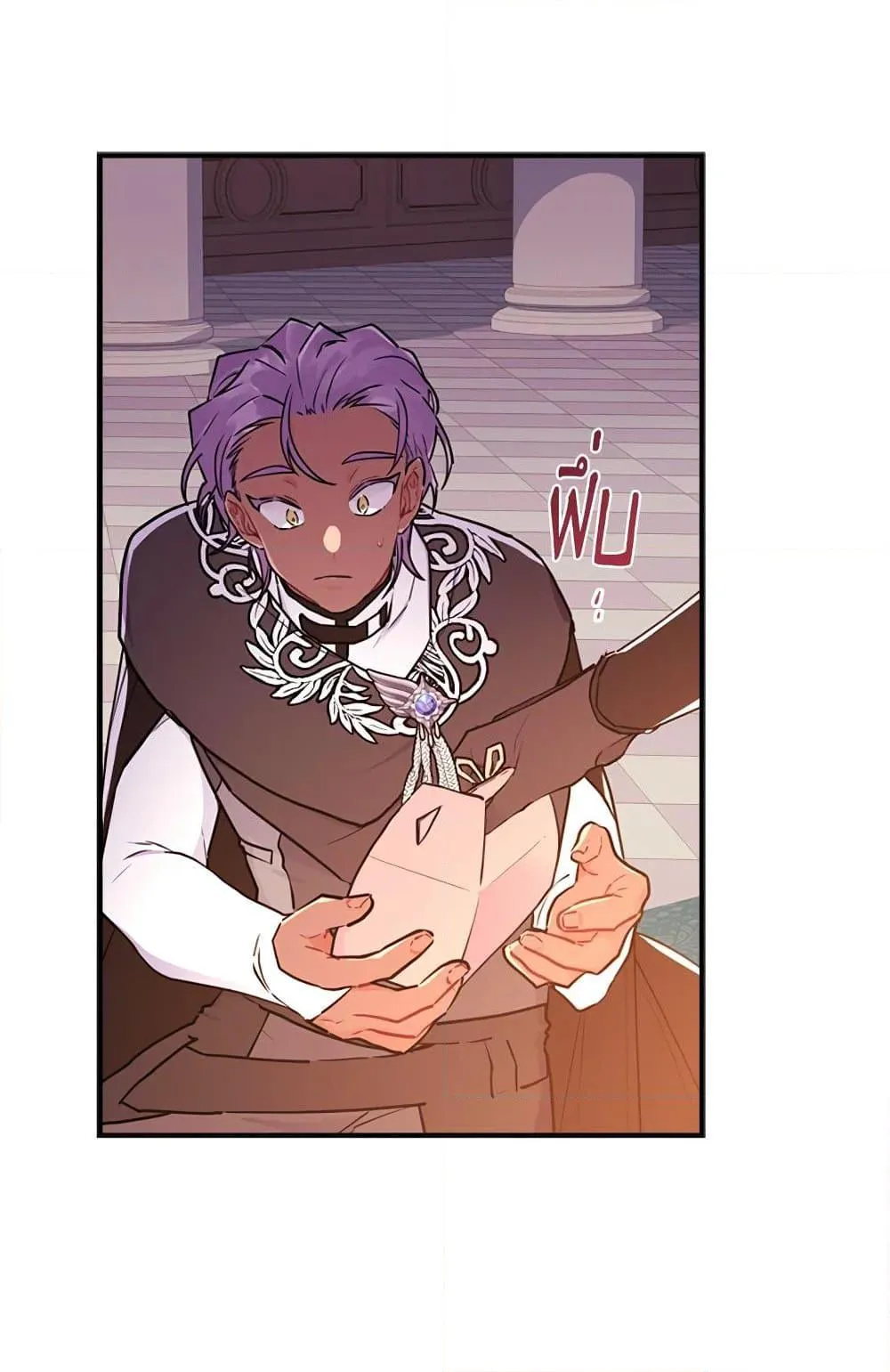 I Became the Male Lead_s Adopted Daughter ฉ_นกลายเป_นล_กสาวบ_ญธรรมของท_านดย_ก ตอนที่ ตอนที่ 24 รูปที่ 69