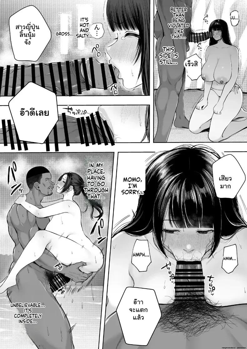 Doujin-Lc- อ่าน โดจิน มังฮวา เกาหลี ญี่ปุ่น จีน แปลไทย ฉากNTRสองพี่สาวโดนจับเปิดซิงจนหมดแรง ตอนที่ 1 2 3 4 5 6 7 8 9 10 11 12 13 14 ฟรี ไม่มีโฆษณา อ่าน โดจิน Manhwa เกาหลี ญี่ปุ่น จีน เรามีครบ คัดมาให้เน้นๆ โดจิน 18+ รับประกันความฟินโดย  Doujin Lc
