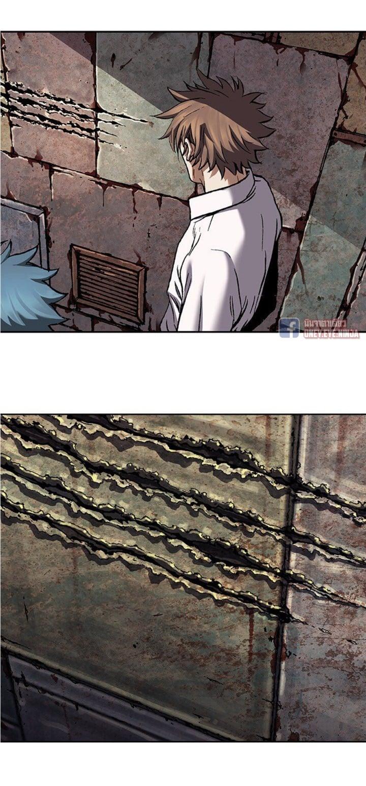 Manga-lc-com อ่านมังงะ อ่านการ์ตูน ออนไลน์ ฟรี Leviathan เลวีอาธาน อสูรกายใต้สมุทร ตอนที่ 1 2 3 4 5 6 7 8 9 10 11 12 13 14 ฟรี ไม่มีโฆษณา Manga-lc - อ่าน มังงะ อ่าน การ์ตูน ออนไลน์ อ่านมังงะ ฟรี