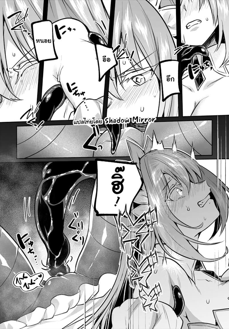 Manga-lc-com อ่านมังงะ อ่านการ์ตูน ออนไลน์ ฟรี Inbi na Doukutsu no Sono Oku de ตอนที่ 1 2 3 4 5 6 7 8 9 10 11 12 13 14 ฟรี ไม่มีโฆษณา Manga-lc - อ่าน มังงะ อ่าน การ์ตูน ออนไลน์ อ่านมังงะ ฟรี