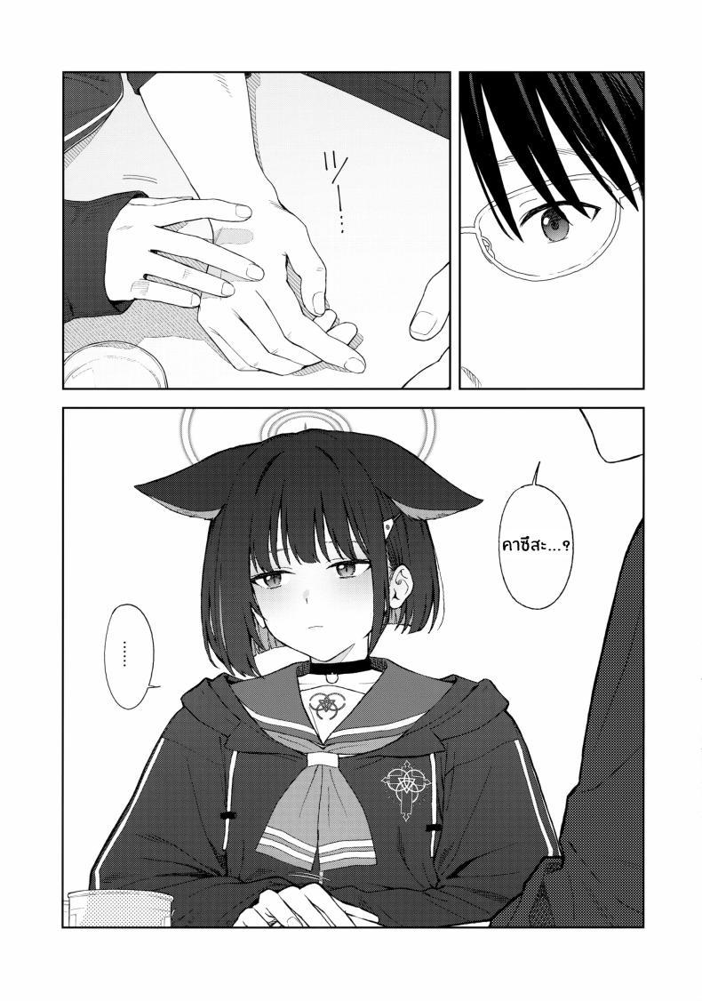 Doujin-Lc- อ่าน โดจิน มังฮวา เกาหลี ญี่ปุ่น จีน แปลไทย ค่ำคืนนี้กับเเมวดำ(C104) [Titano-makhia (Mikaduchi)] Konya wa Kuroneko to ตอนที่ 1 2 3 4 5 6 7 8 9 10 11 12 13 14 ฟรี ไม่มีโฆษณา อ่าน โดจิน Manhwa เกาหลี ญี่ปุ่น จีน เรามีครบ คัดมาให้เน้นๆ โดจิน 18+ รับประกันความฟินโดย  Doujin Lc