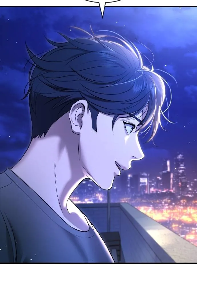 คูเซรา ตอนที่ 11 รูปที่ 65