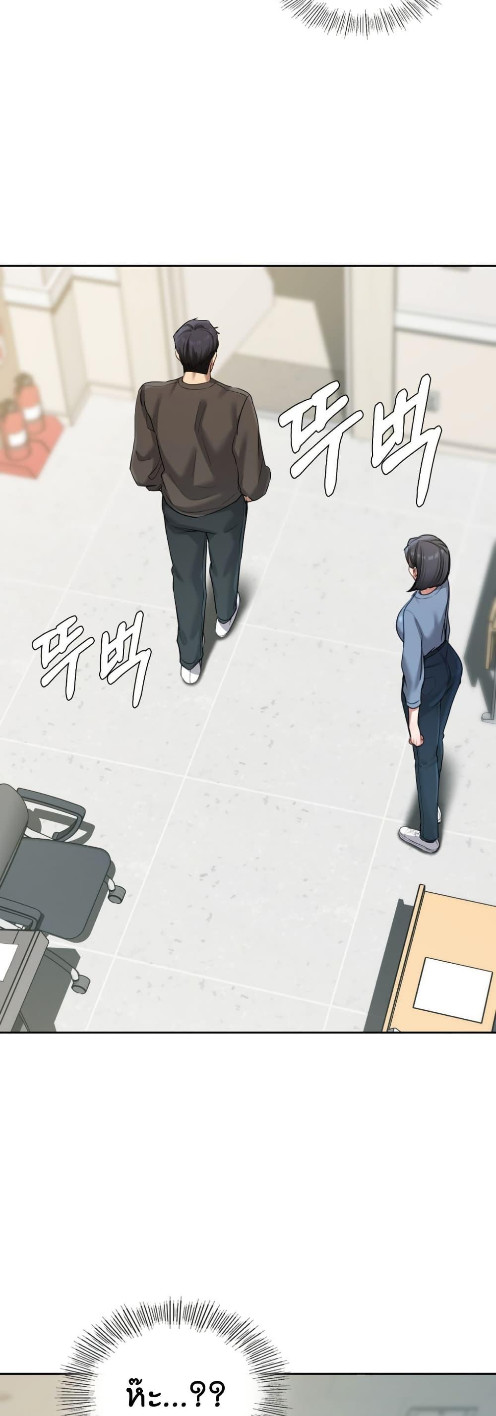 Doujin-Lc- อ่าน โดจิน มังฮวา เกาหลี ญี่ปุ่น จีน แปลไทย The Professor’s ตอนที่ 1 2 3 4 5 6 7 8 9 10 11 12 13 14 ฟรี ไม่มีโฆษณา อ่าน โดจิน Manhwa เกาหลี ญี่ปุ่น จีน เรามีครบ คัดมาให้เน้นๆ โดจิน 18+ รับประกันความฟินโดย  Doujin Lc
